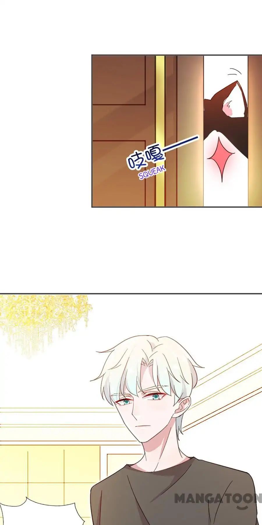 Page 25 of Chapter 8