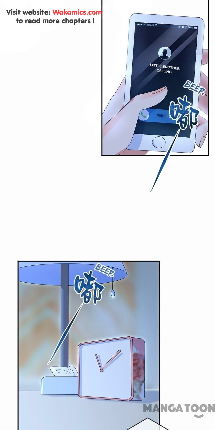 Page 3 of Chapter 82