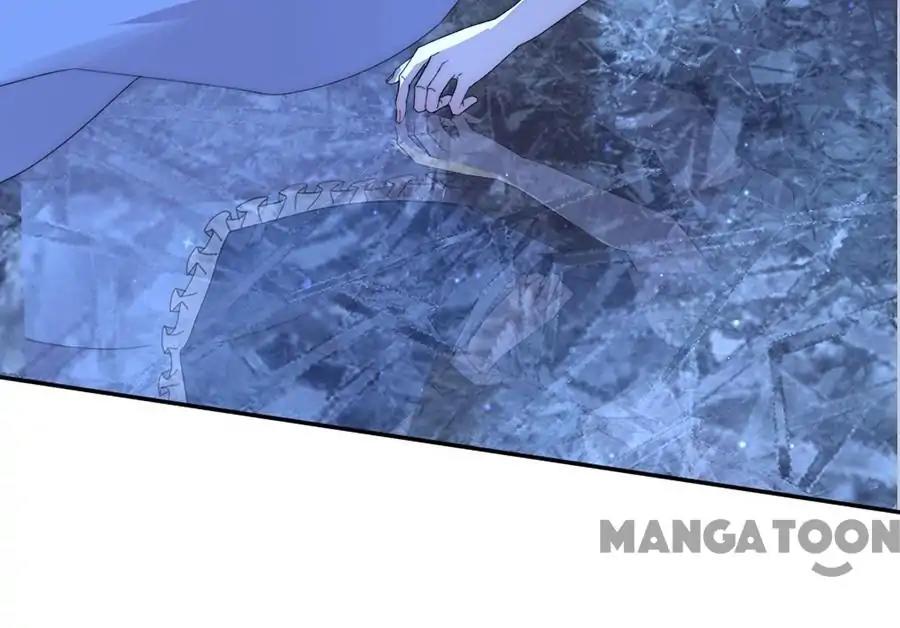 Page 34 of Chapter 84