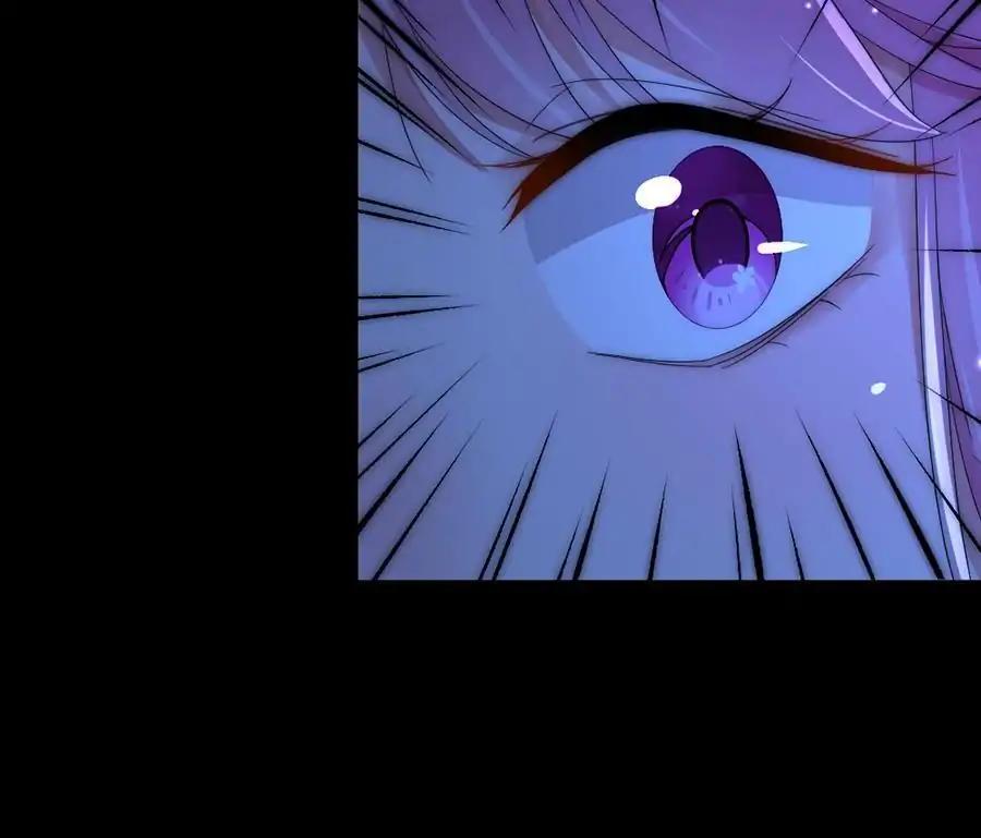 Page 26 of Chapter 87