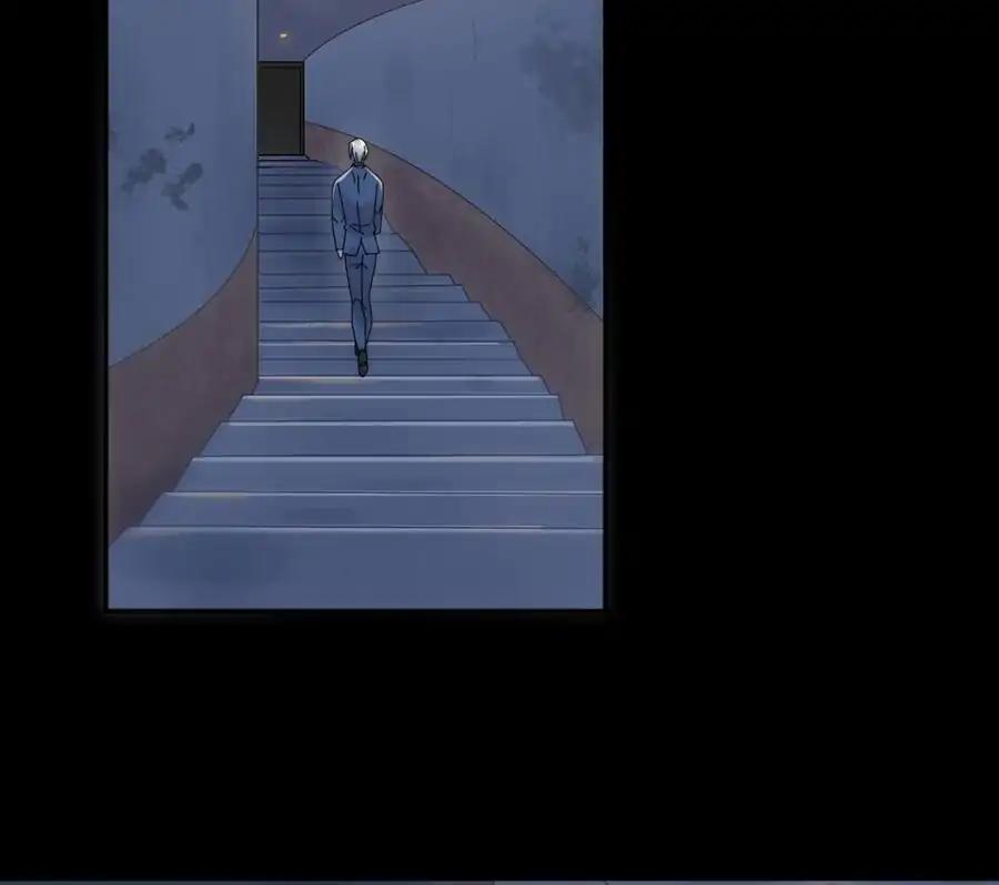 Page 22 of Chapter 88
