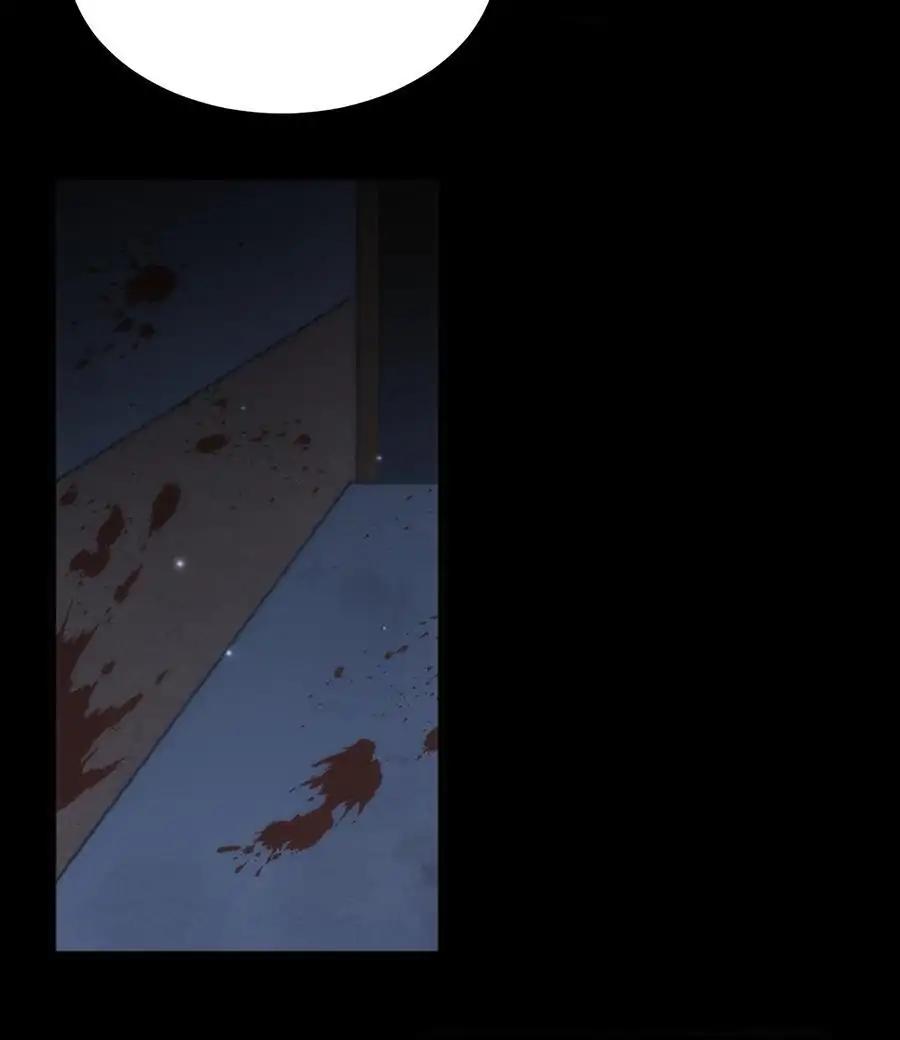 Page 10 of Chapter 89