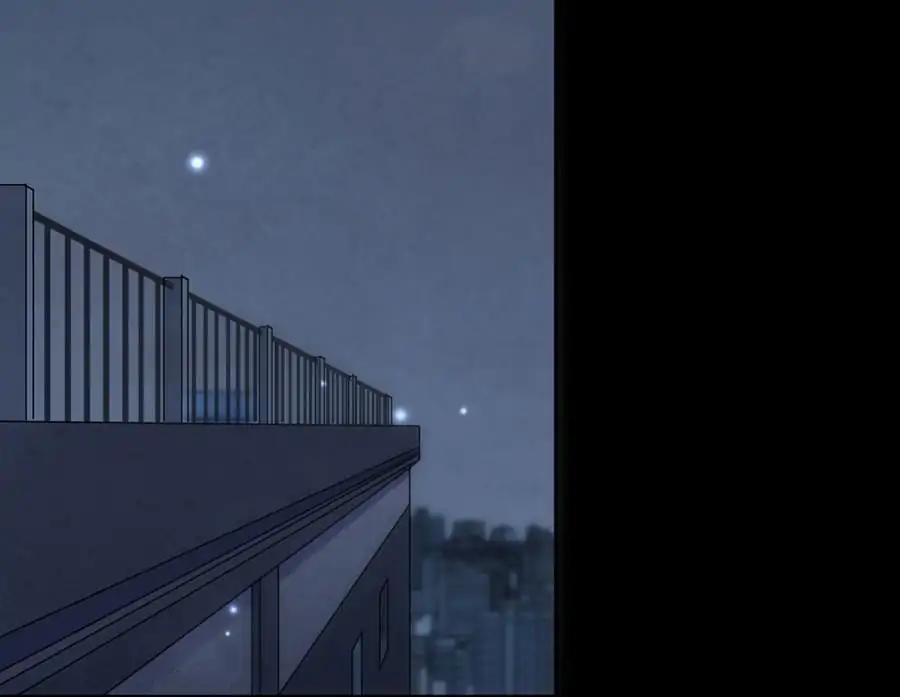 Page 14 of Chapter 89