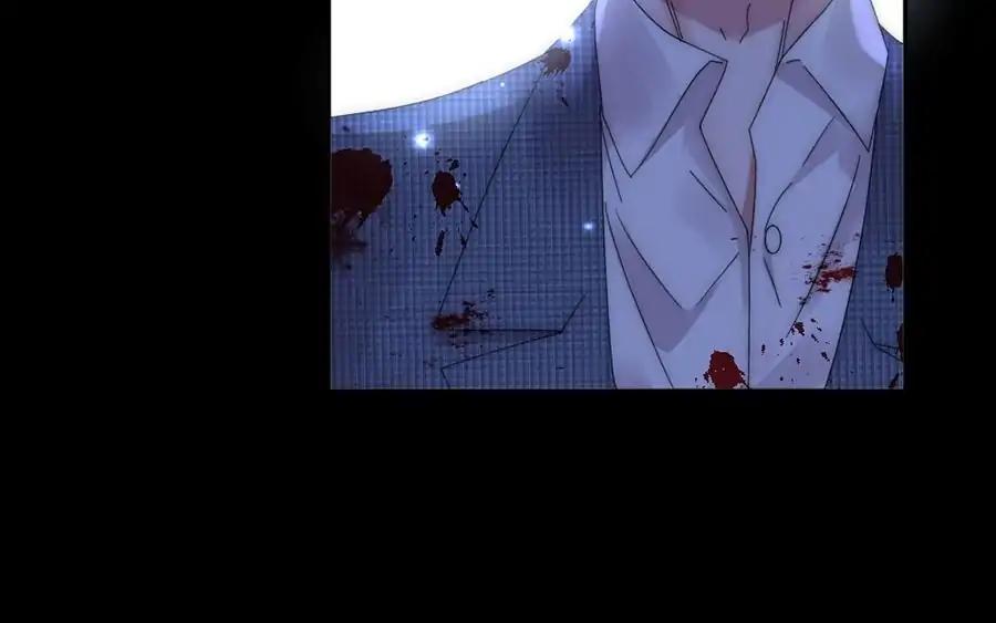 Page 17 of Chapter 89