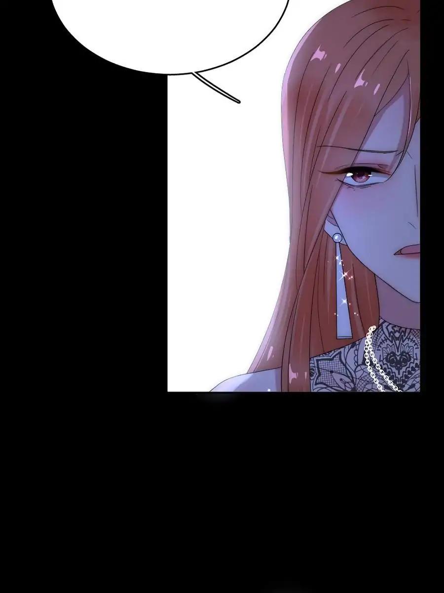 Page 25 of Chapter 89