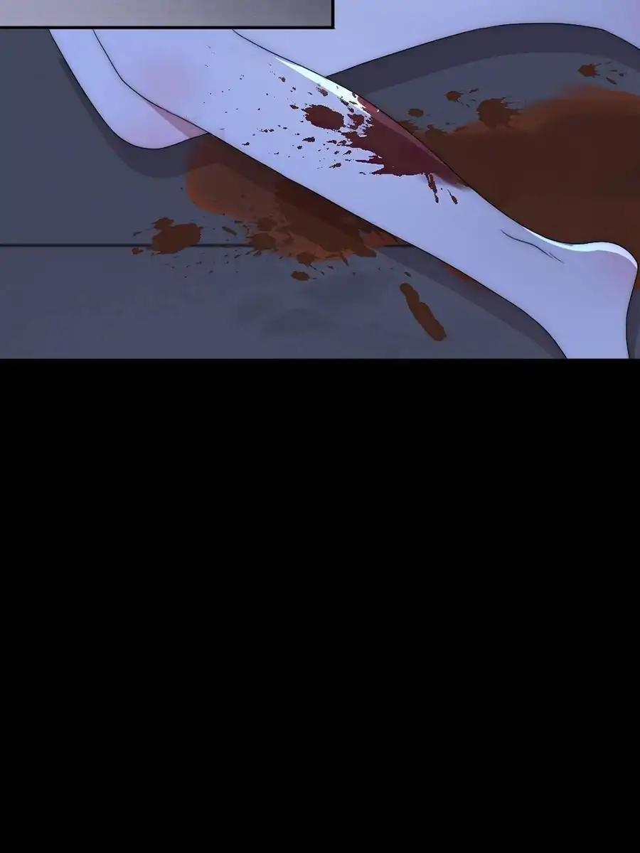 Page 21 of Chapter 90