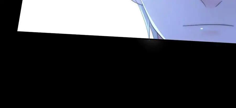 Page 27 of Chapter 90