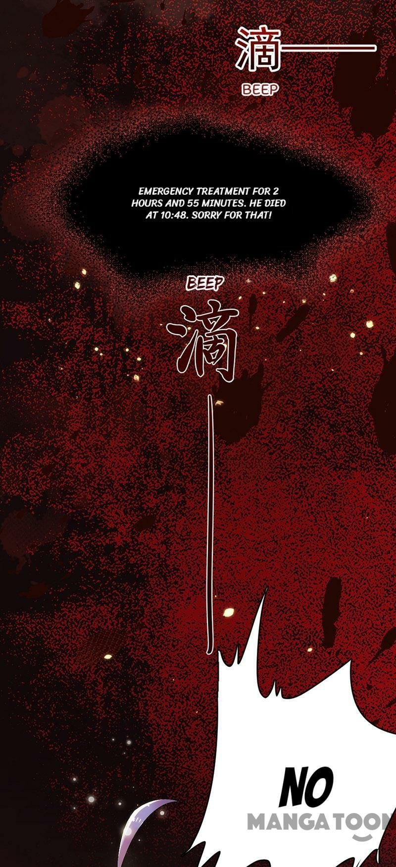Page 25 of Chapter 95