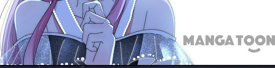 Page 17 of Chapter 96