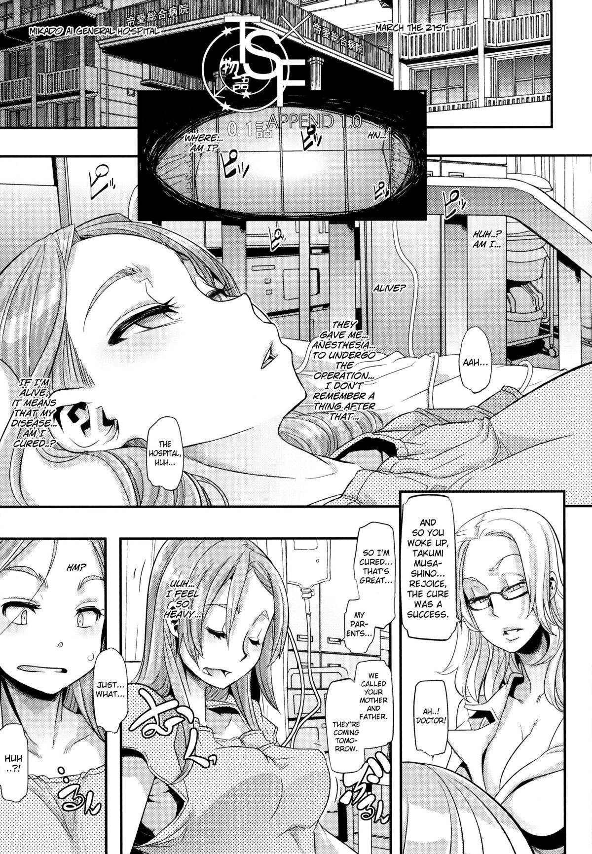 Page 5 of Chapter 1