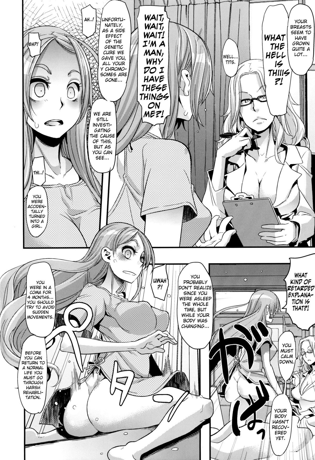 Page 6 of Chapter 1