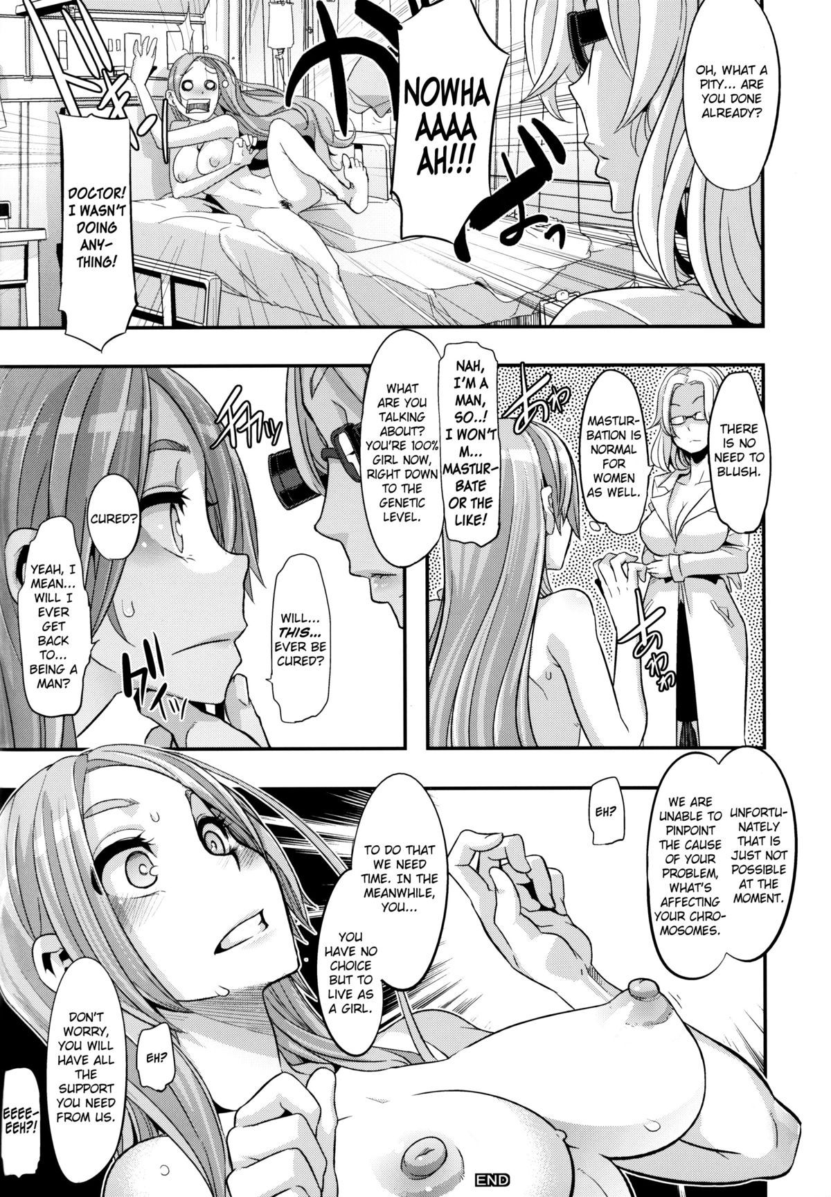Page 12 of Chapter 1