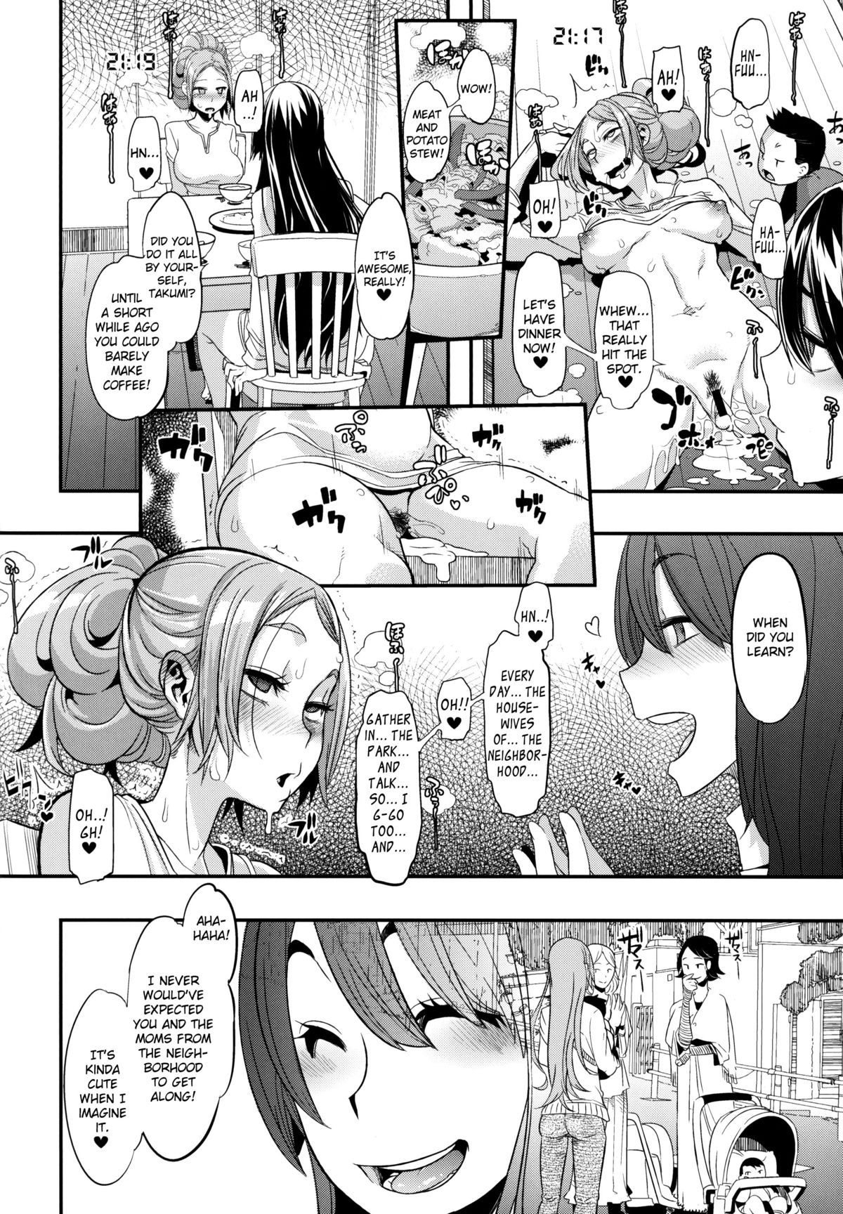 Page 34 of Chapter 1