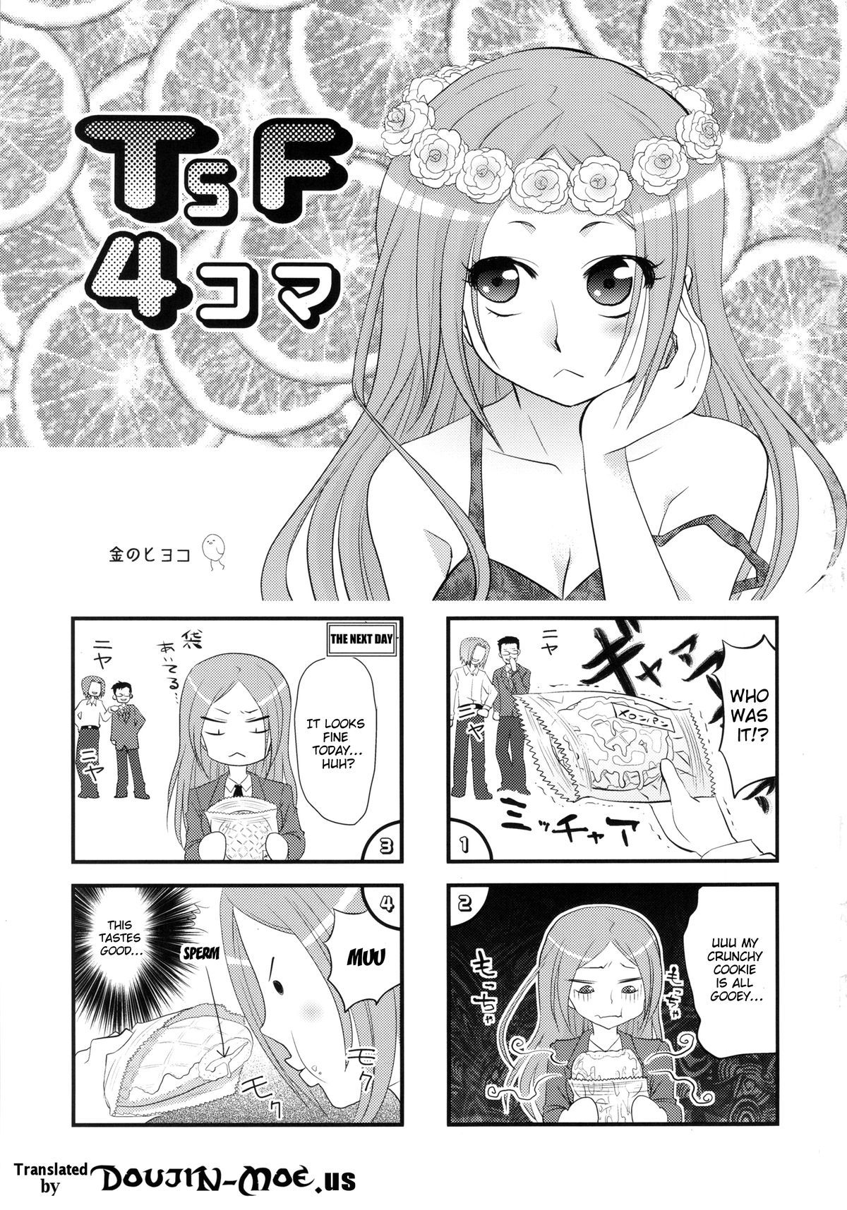 Page 7 of Chapter 2