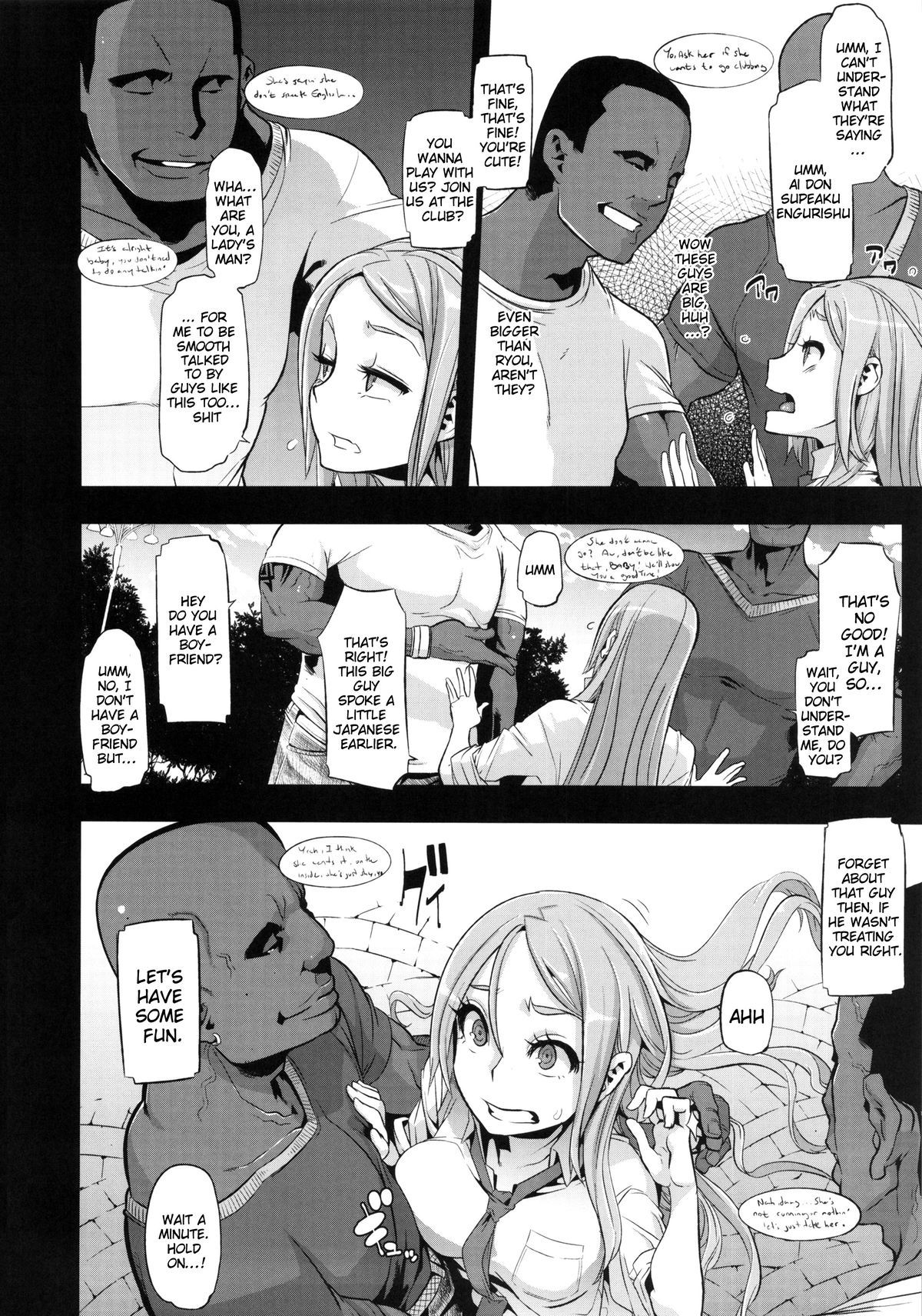 Page 12 of Chapter 2