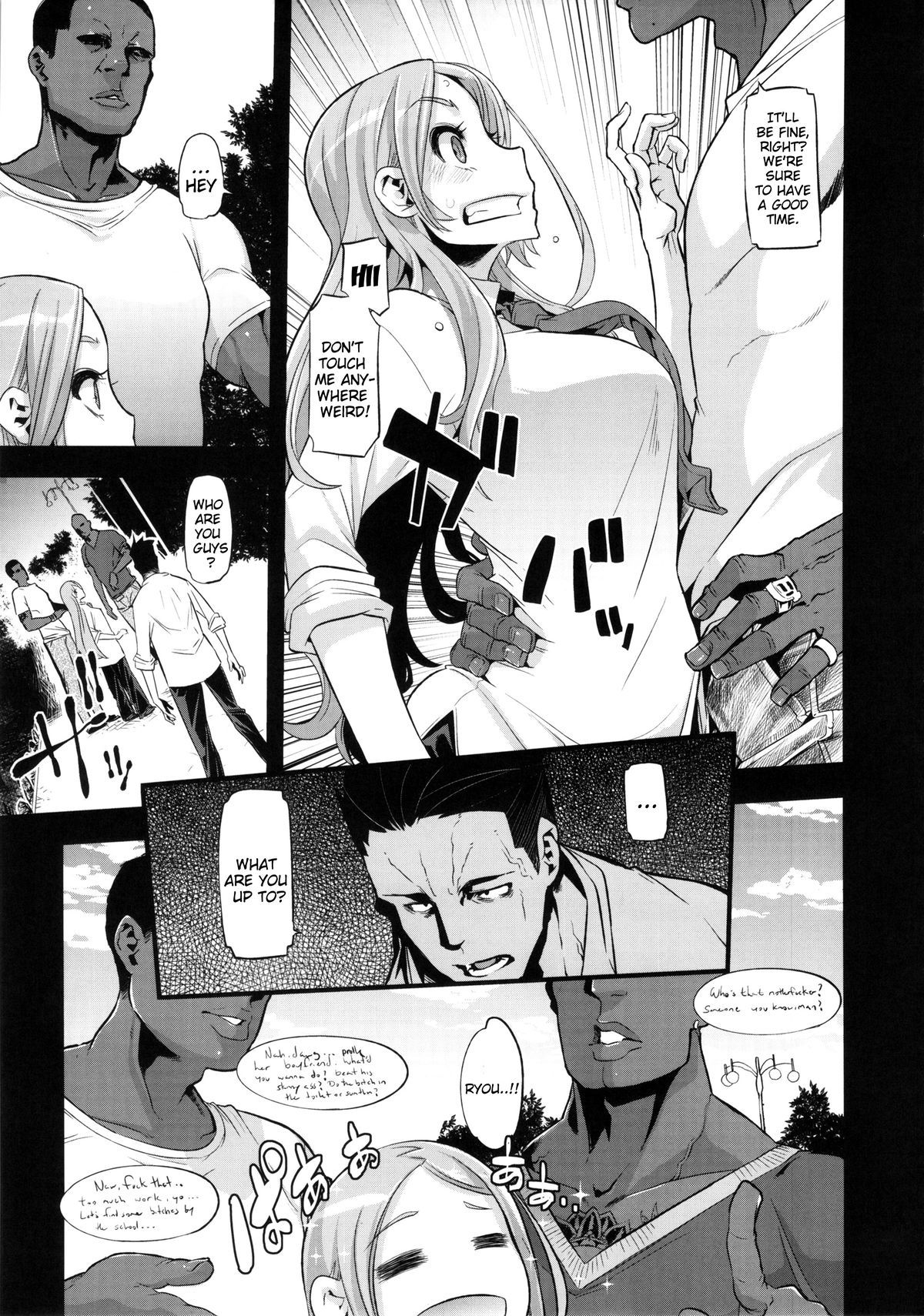 Page 13 of Chapter 2
