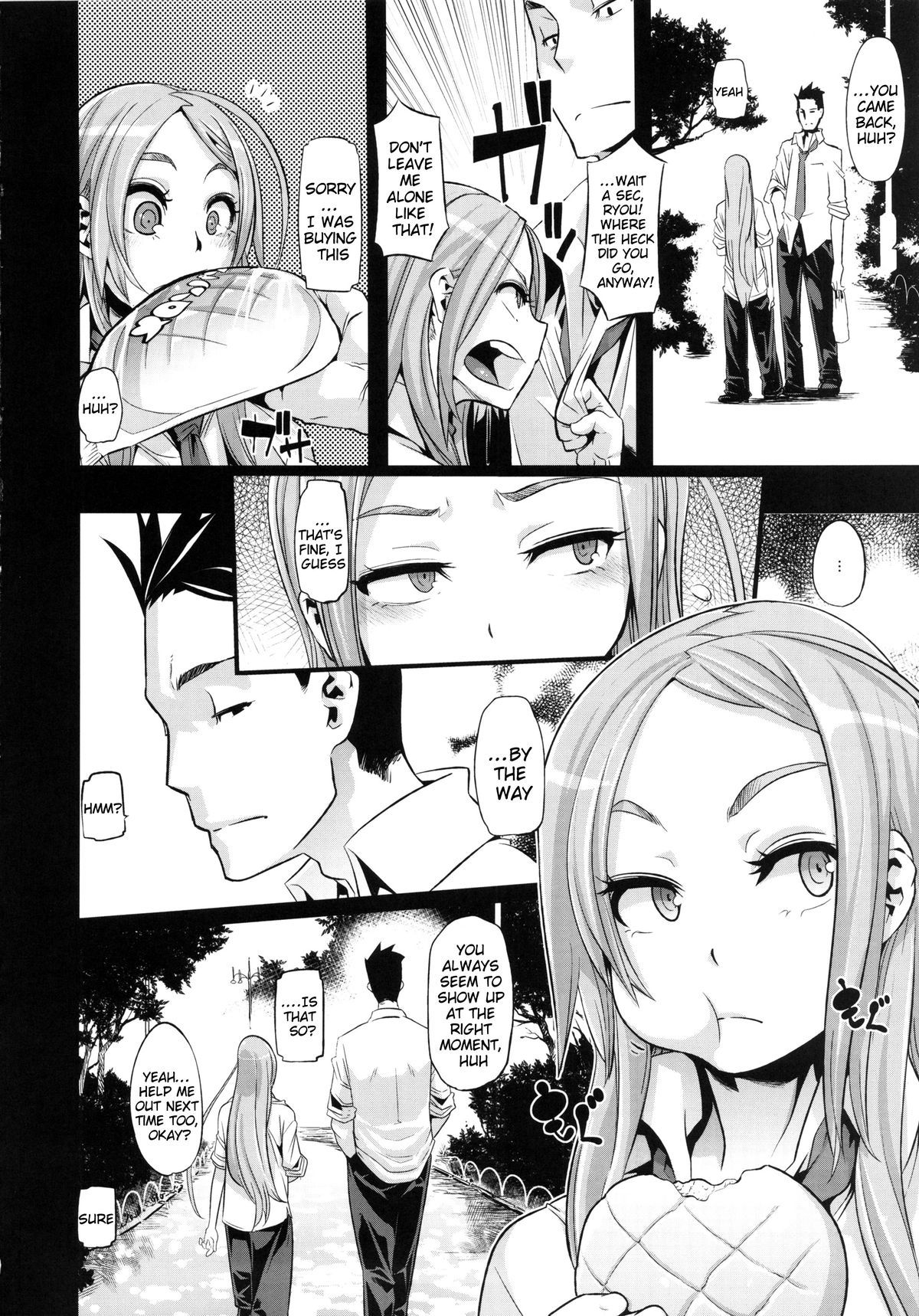 Page 14 of Chapter 2