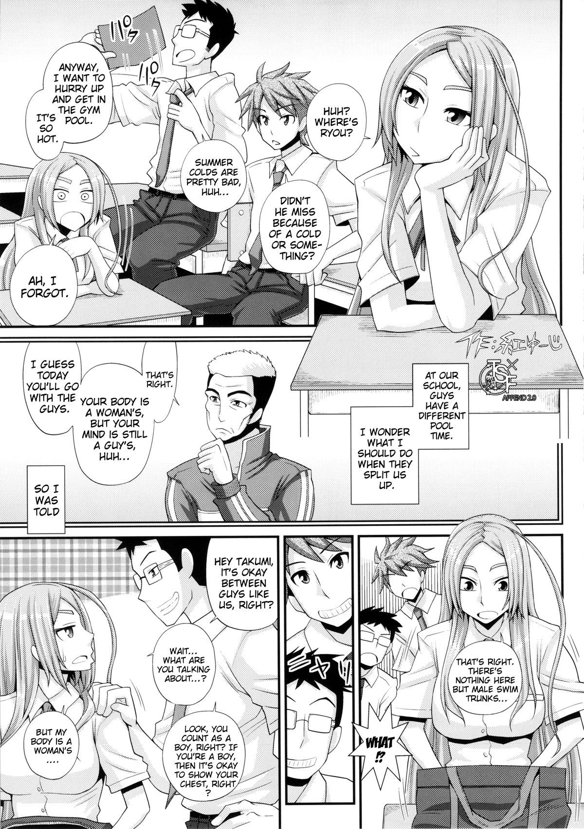 Page 19 of Chapter 2