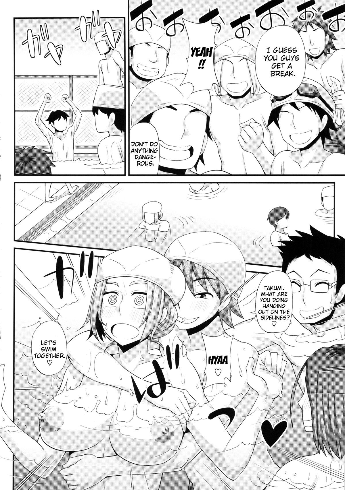 Page 22 of Chapter 2