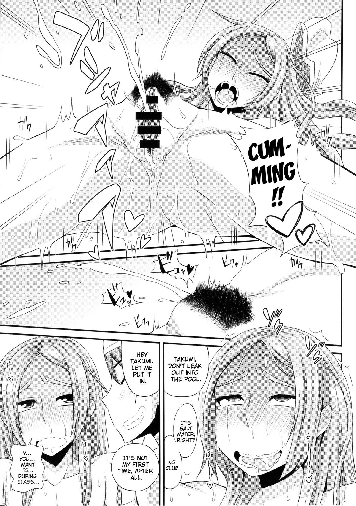 Page 29 of Chapter 2