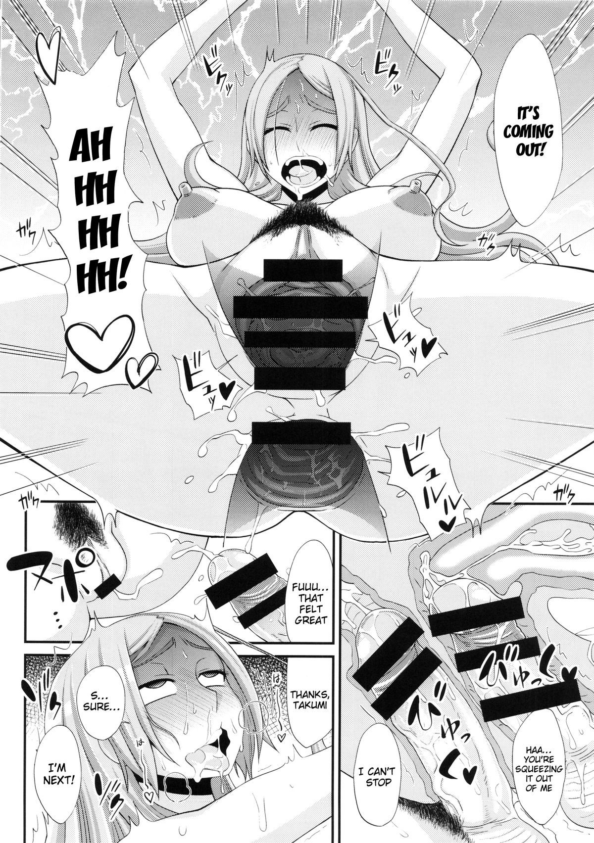 Page 34 of Chapter 2