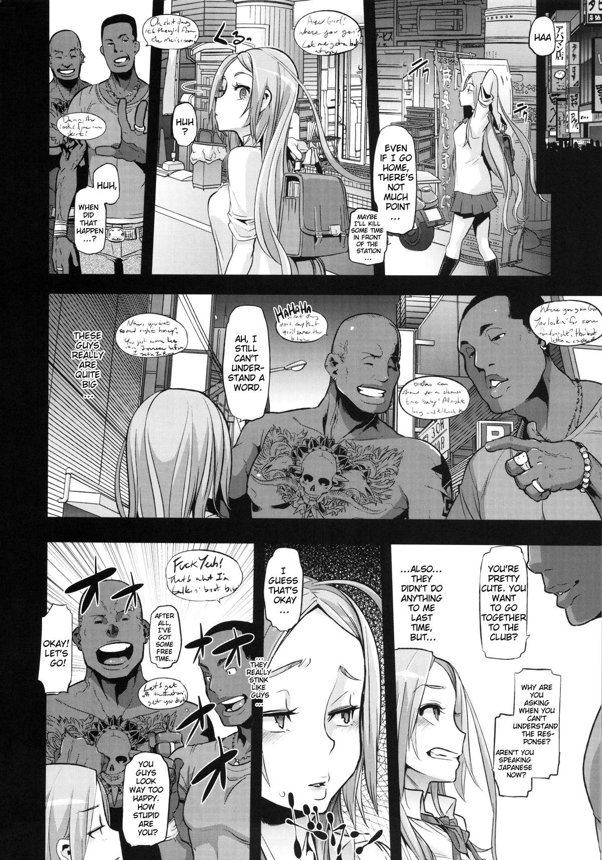 Page 38 of Chapter 2