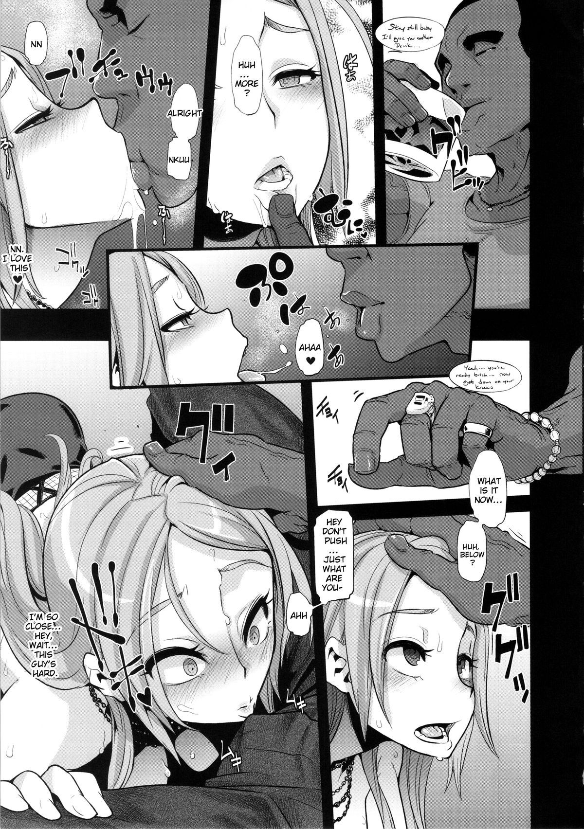 Page 43 of Chapter 2