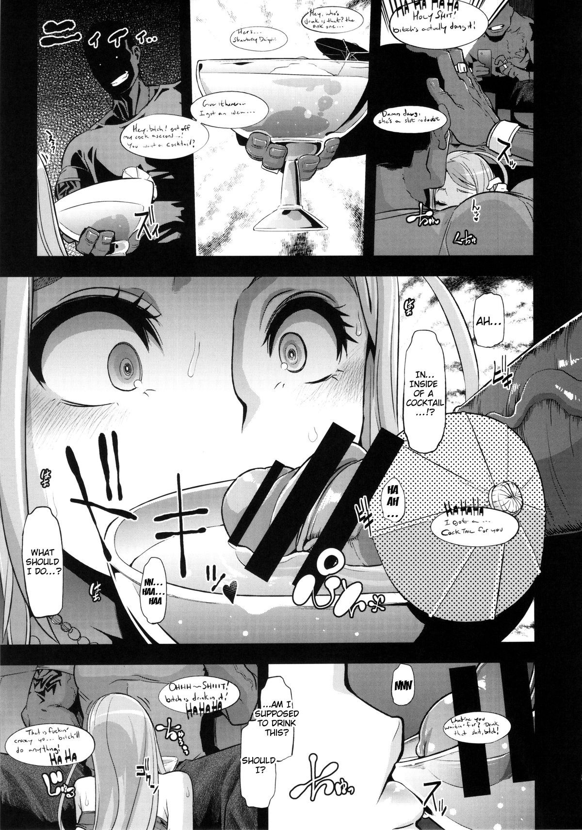 Page 45 of Chapter 2