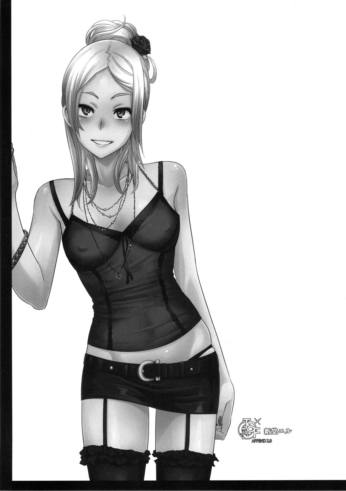 Page 77 of Chapter 2