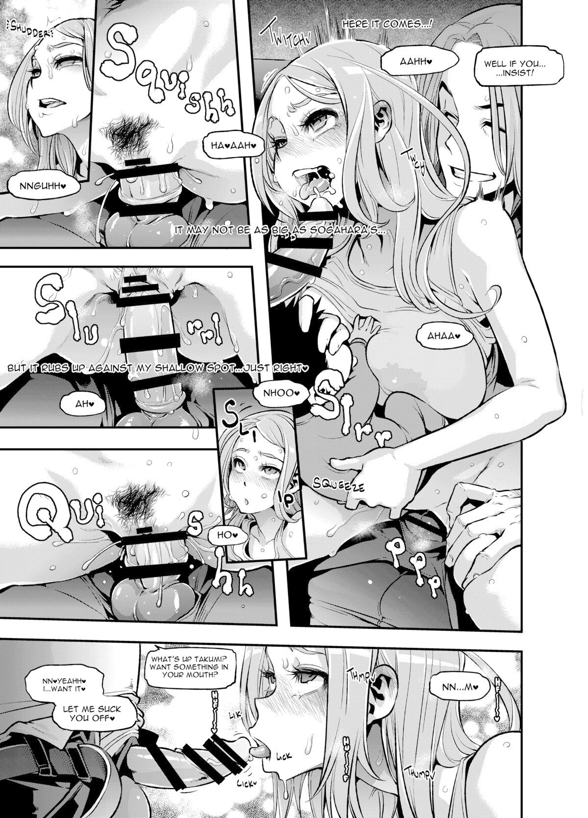 Page 13 of Chapter 3