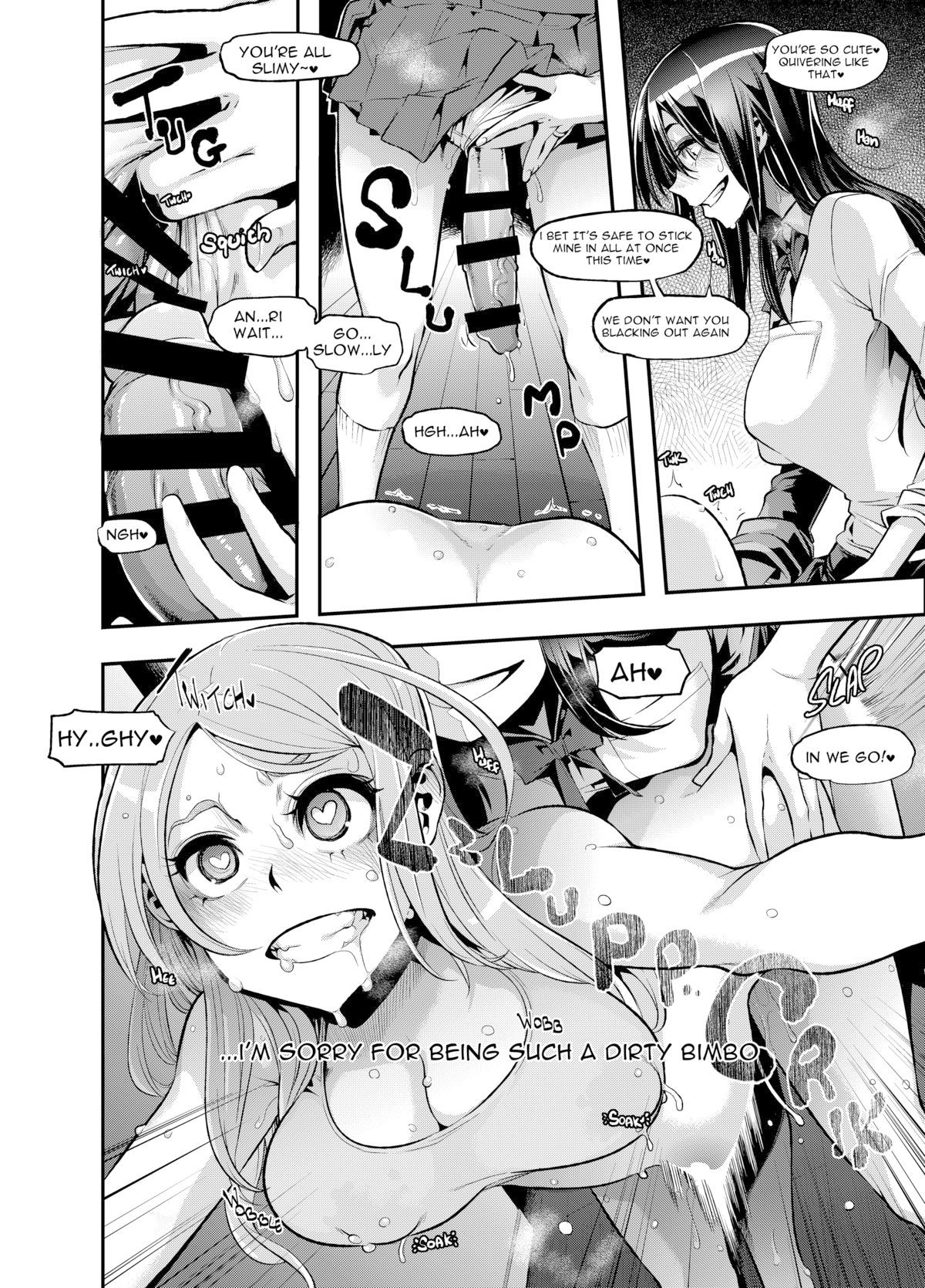 Page 32 of Chapter 3