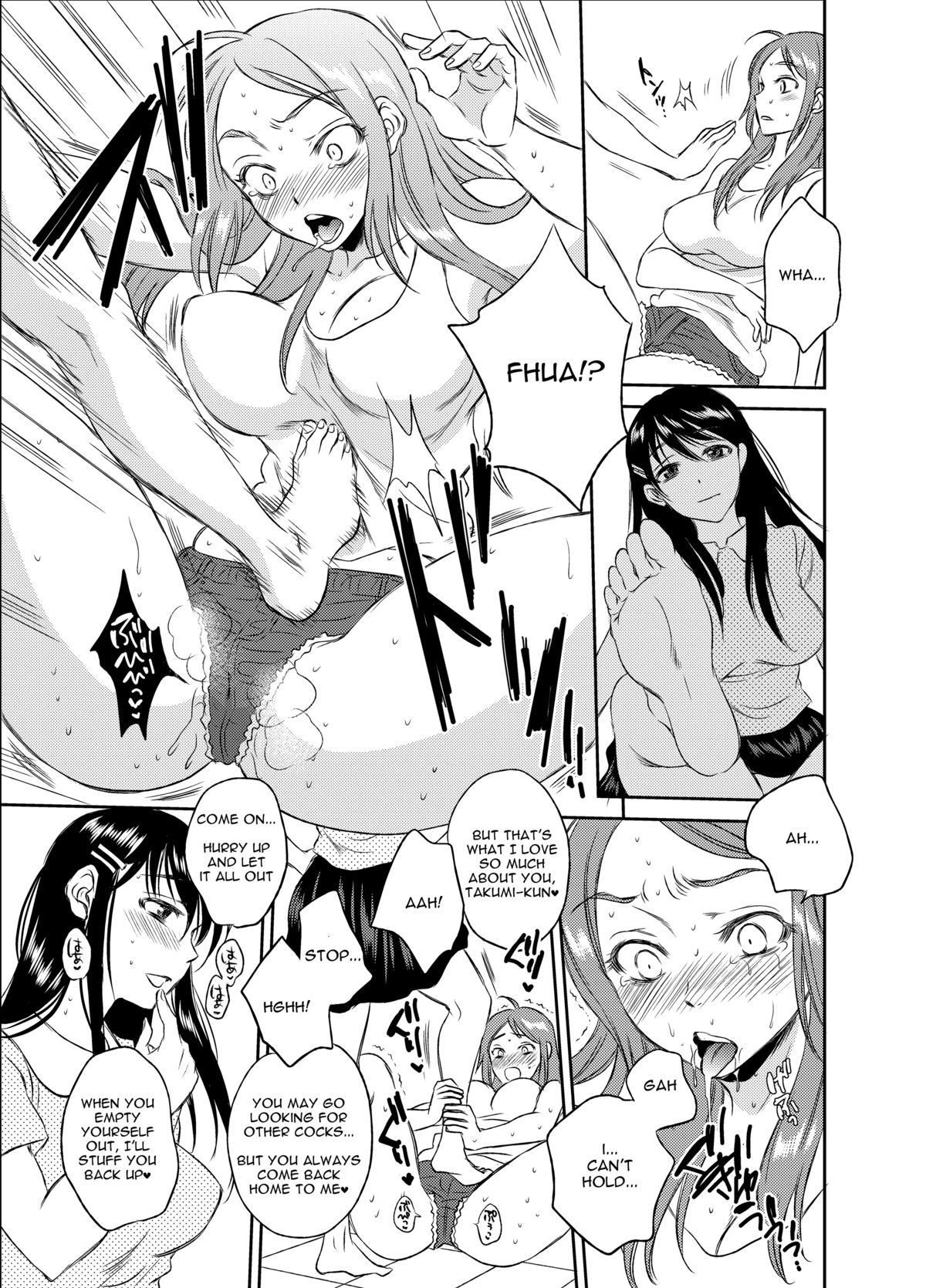 Page 47 of Chapter 3