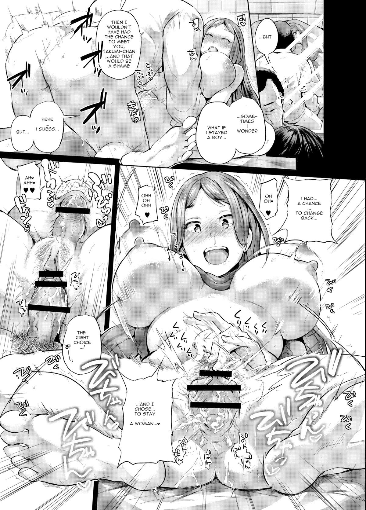 Page 64 of Chapter 3