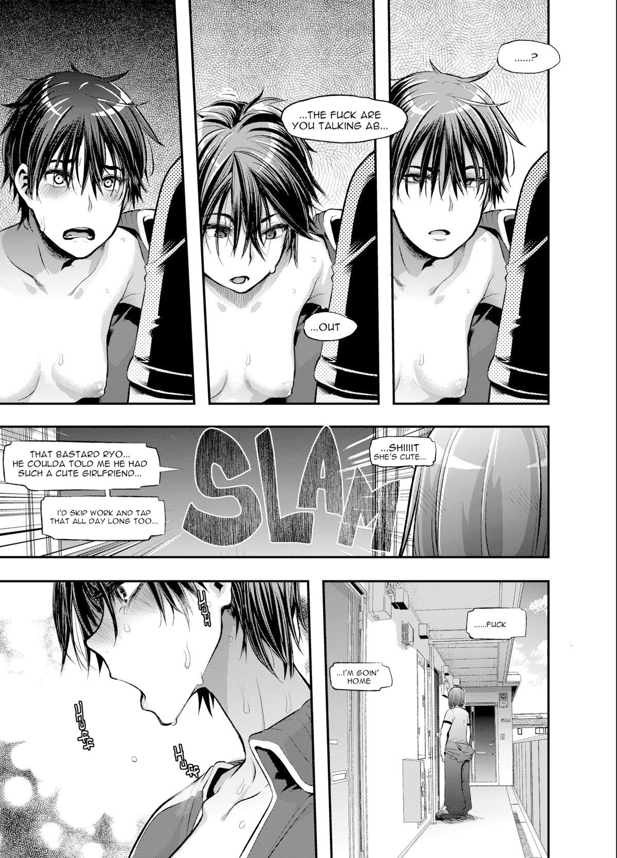Page 70 of Chapter 3