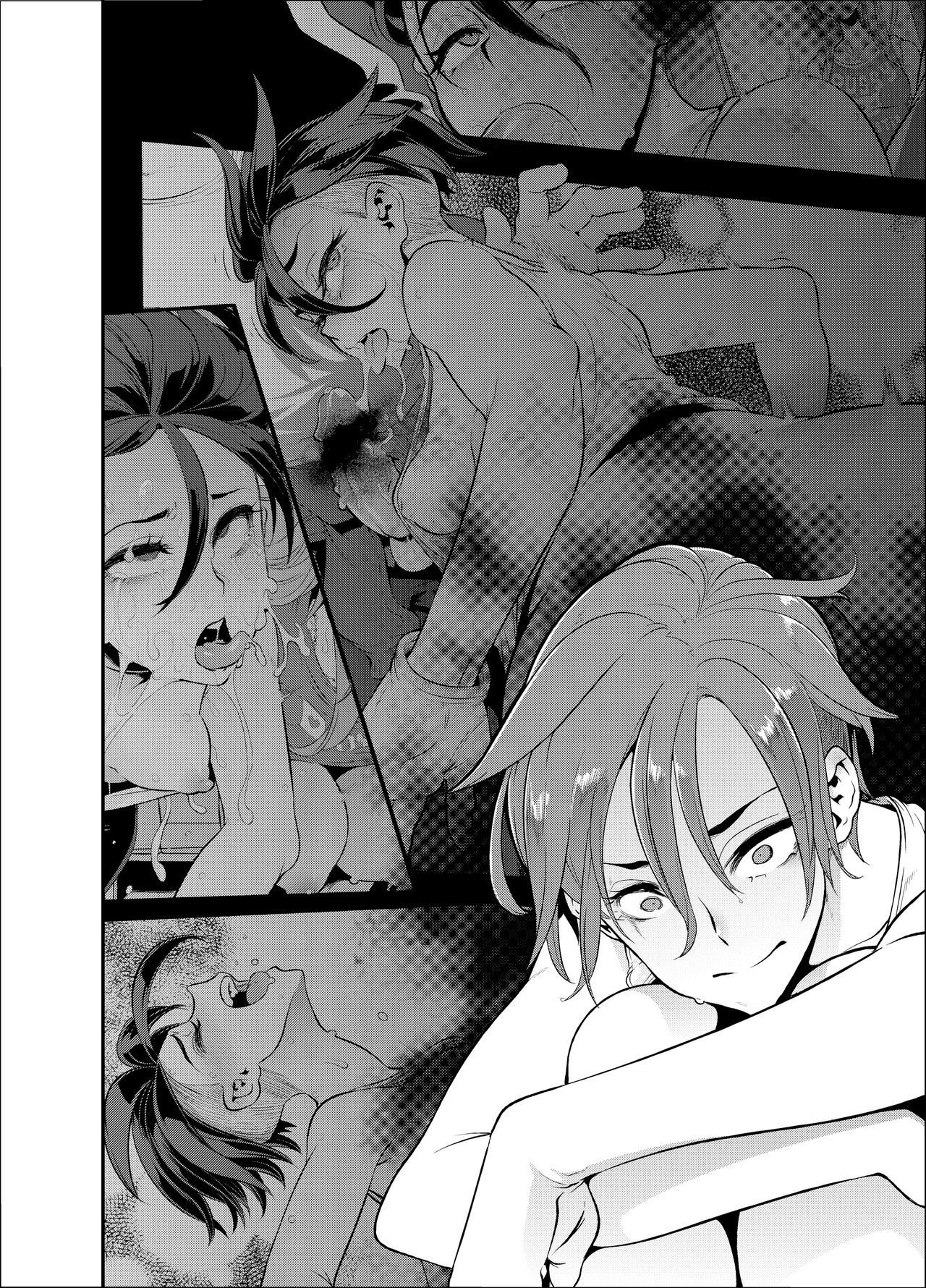 Page 6 of Chapter 5