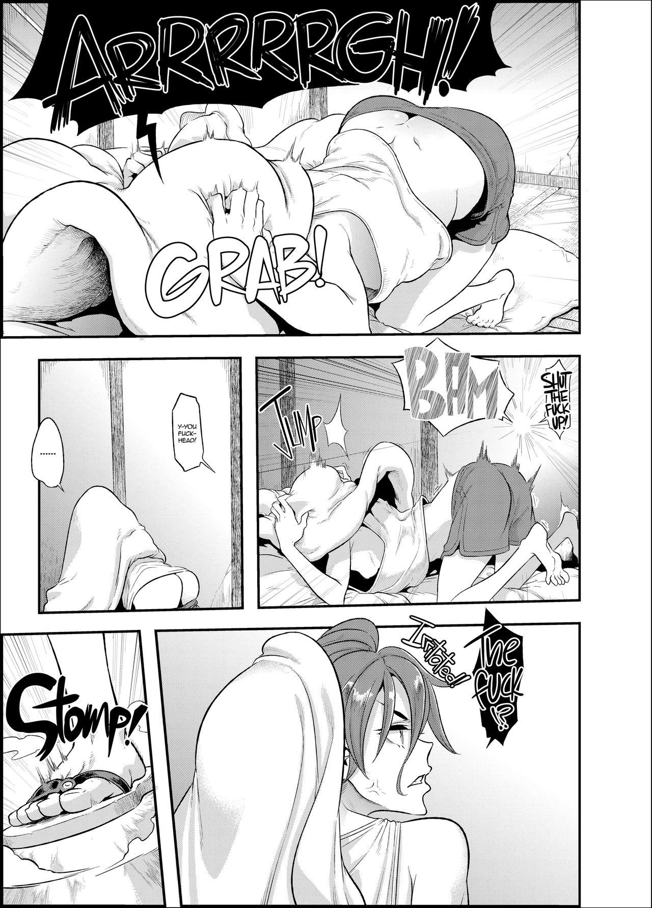 Page 7 of Chapter 5