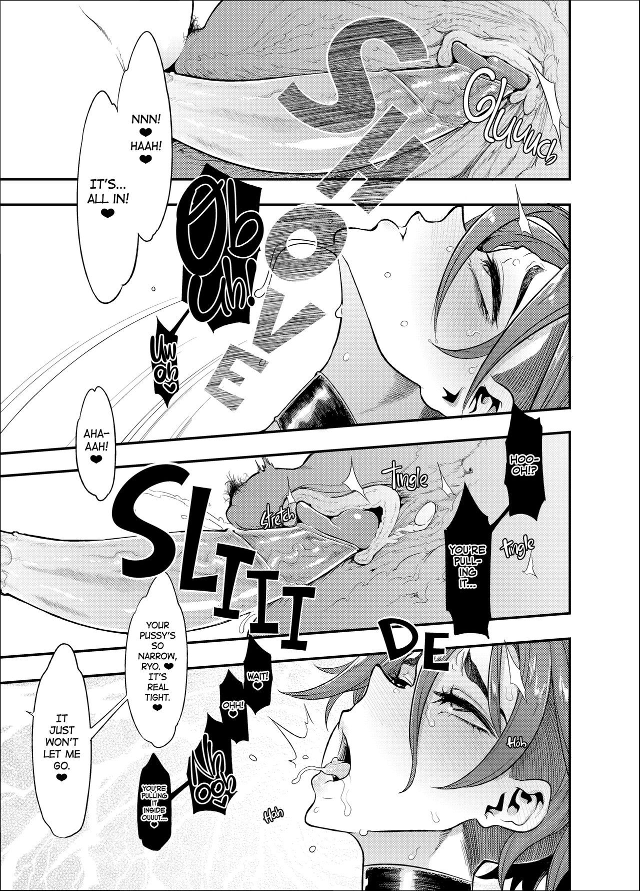 Page 67 of Chapter 5
