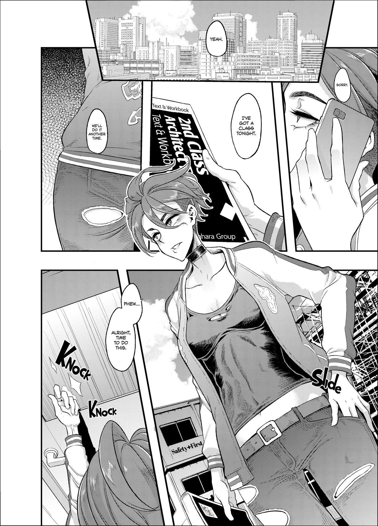 Page 82 of Chapter 5
