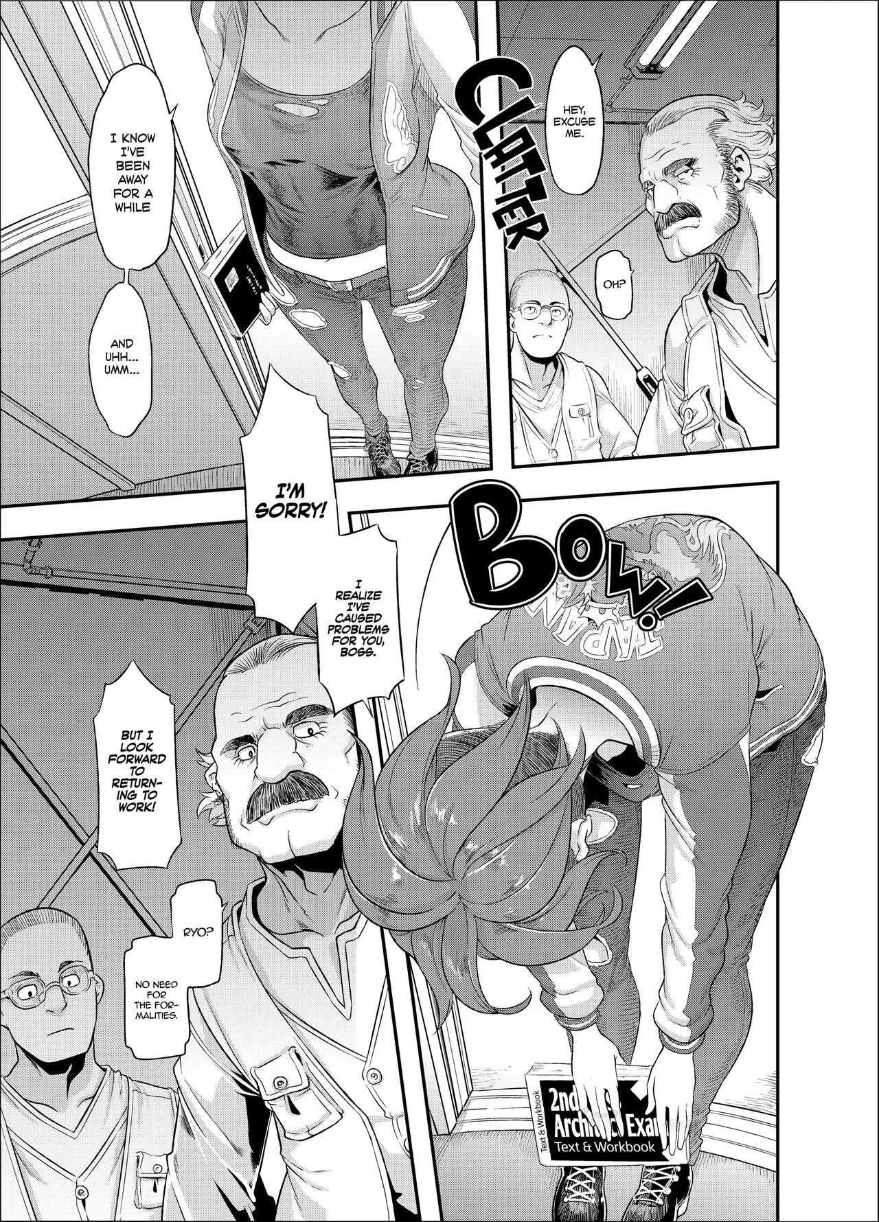 Page 83 of Chapter 5