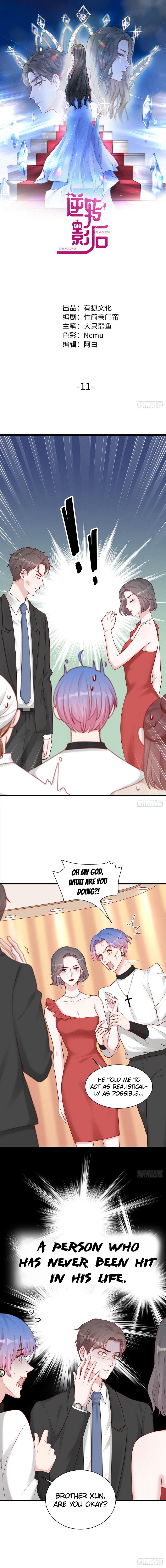 Page 2 of Chapter 11