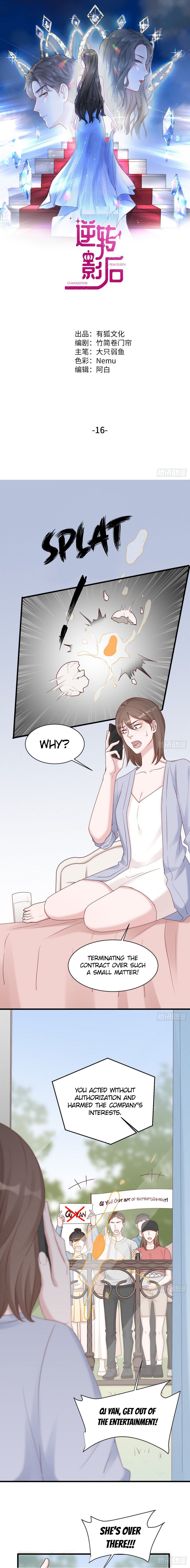 Page 2 of Chapter 16