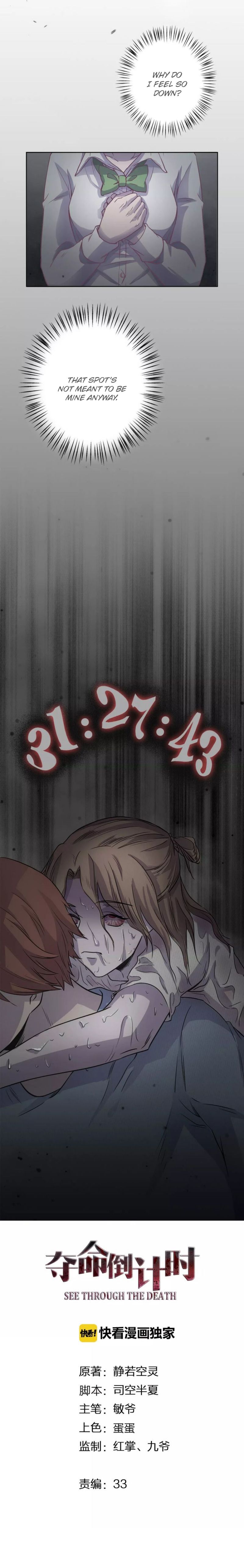 Page 2 of Chapter 10
