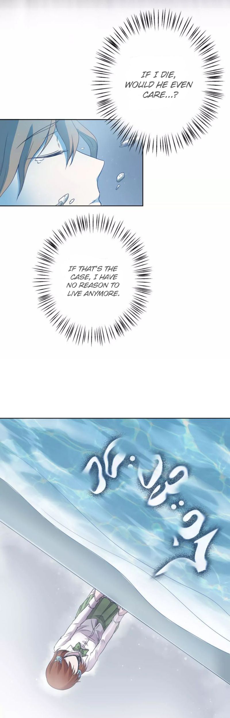Page 13 of Chapter 12