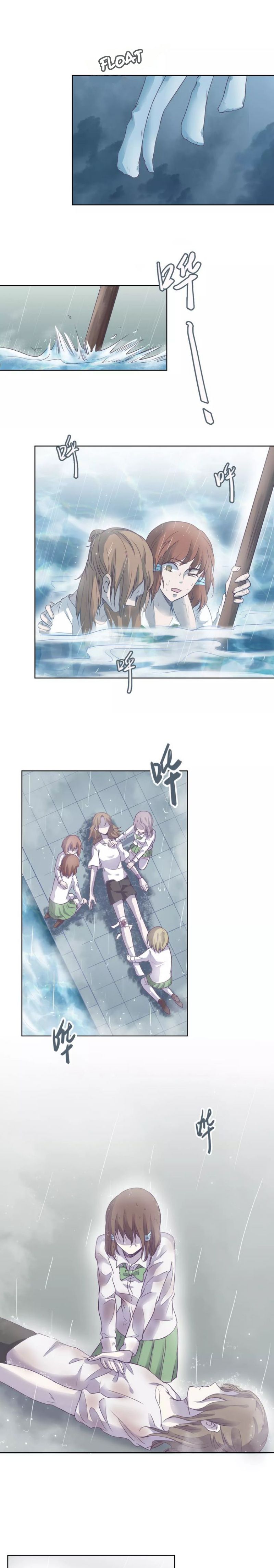 Page 19 of Chapter 12