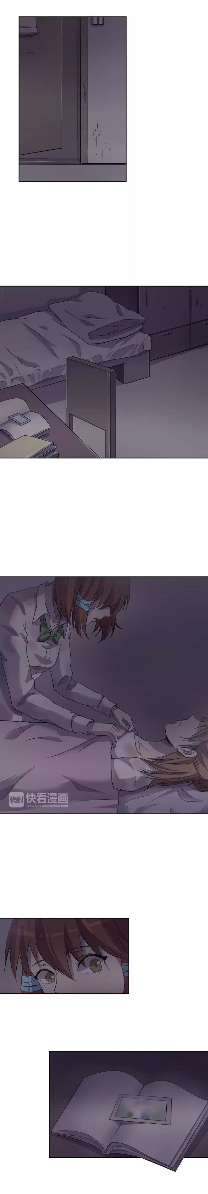 Page 17 of Chapter 13
