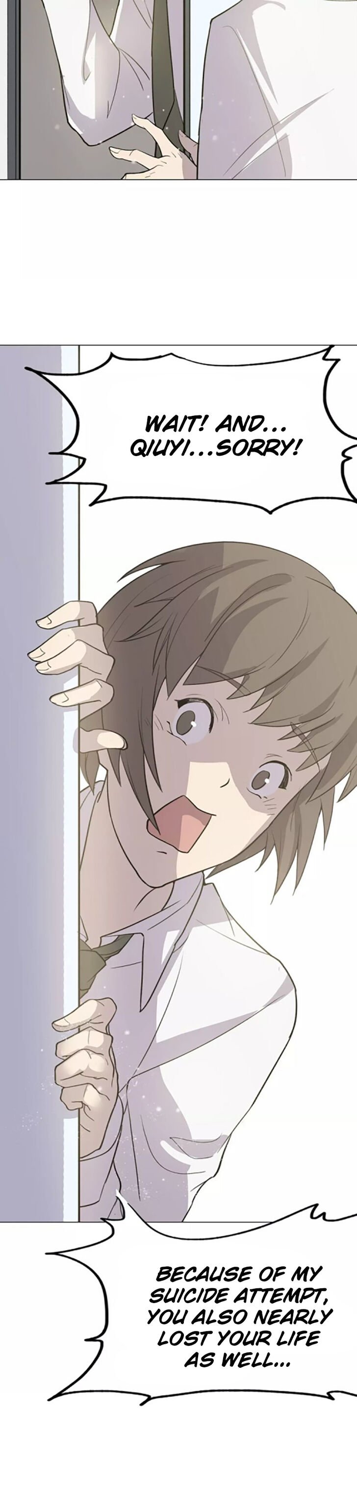 Page 13 of Chapter 3.2
