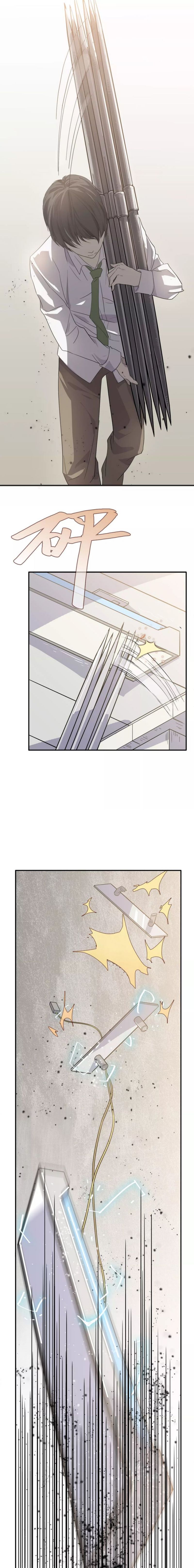 Page 25 of Chapter 4