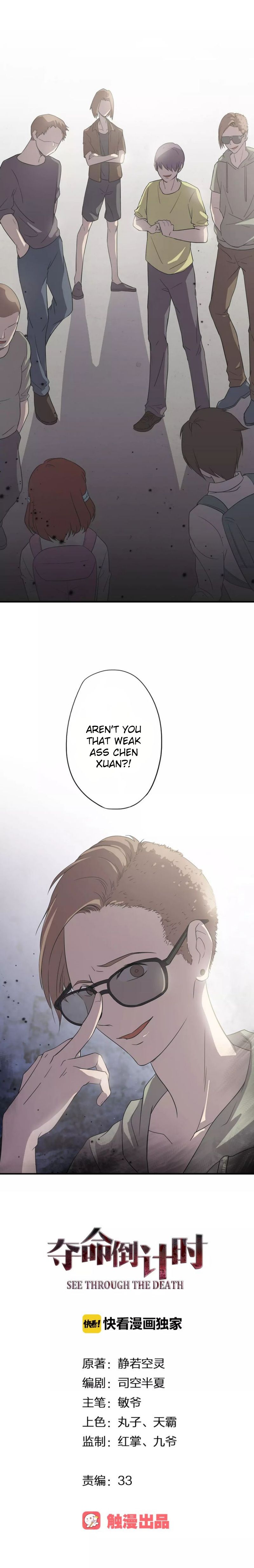Page 2 of Chapter 6