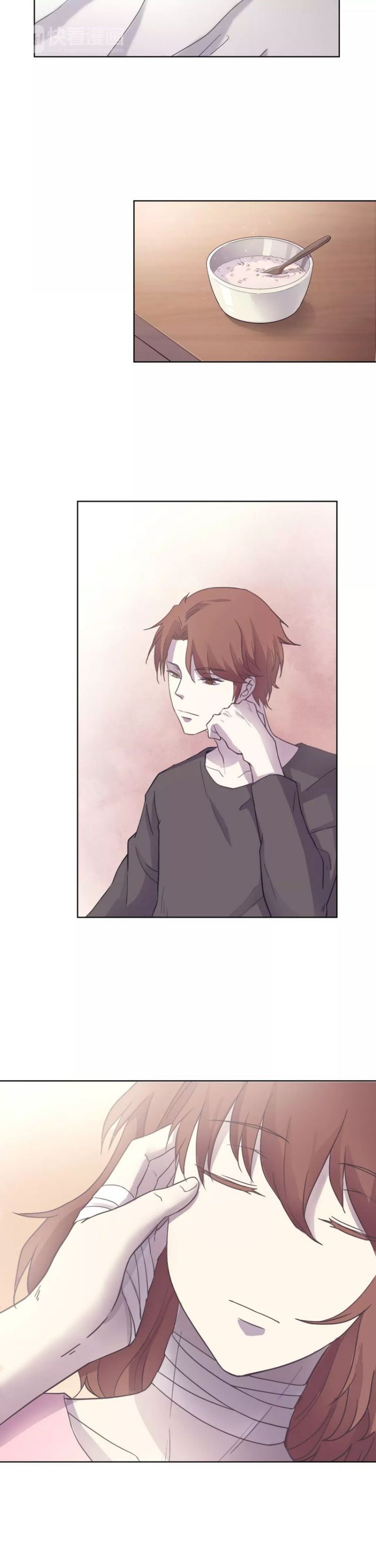 Page 5 of Chapter 8