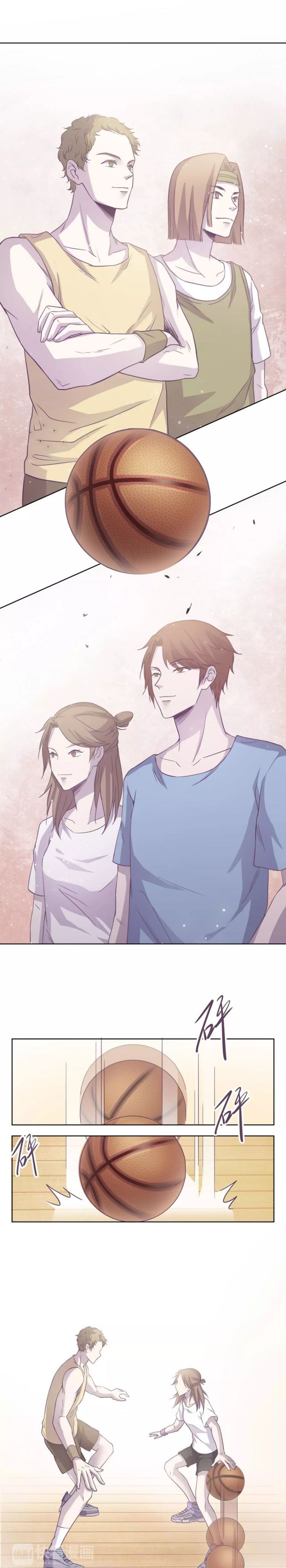Page 12 of Chapter 9